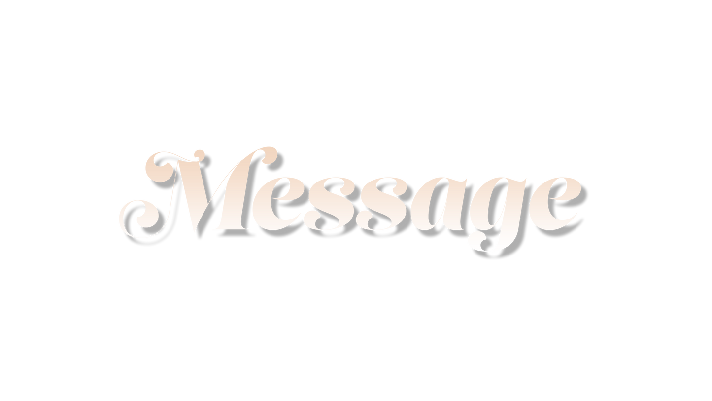 Muted Textures Message