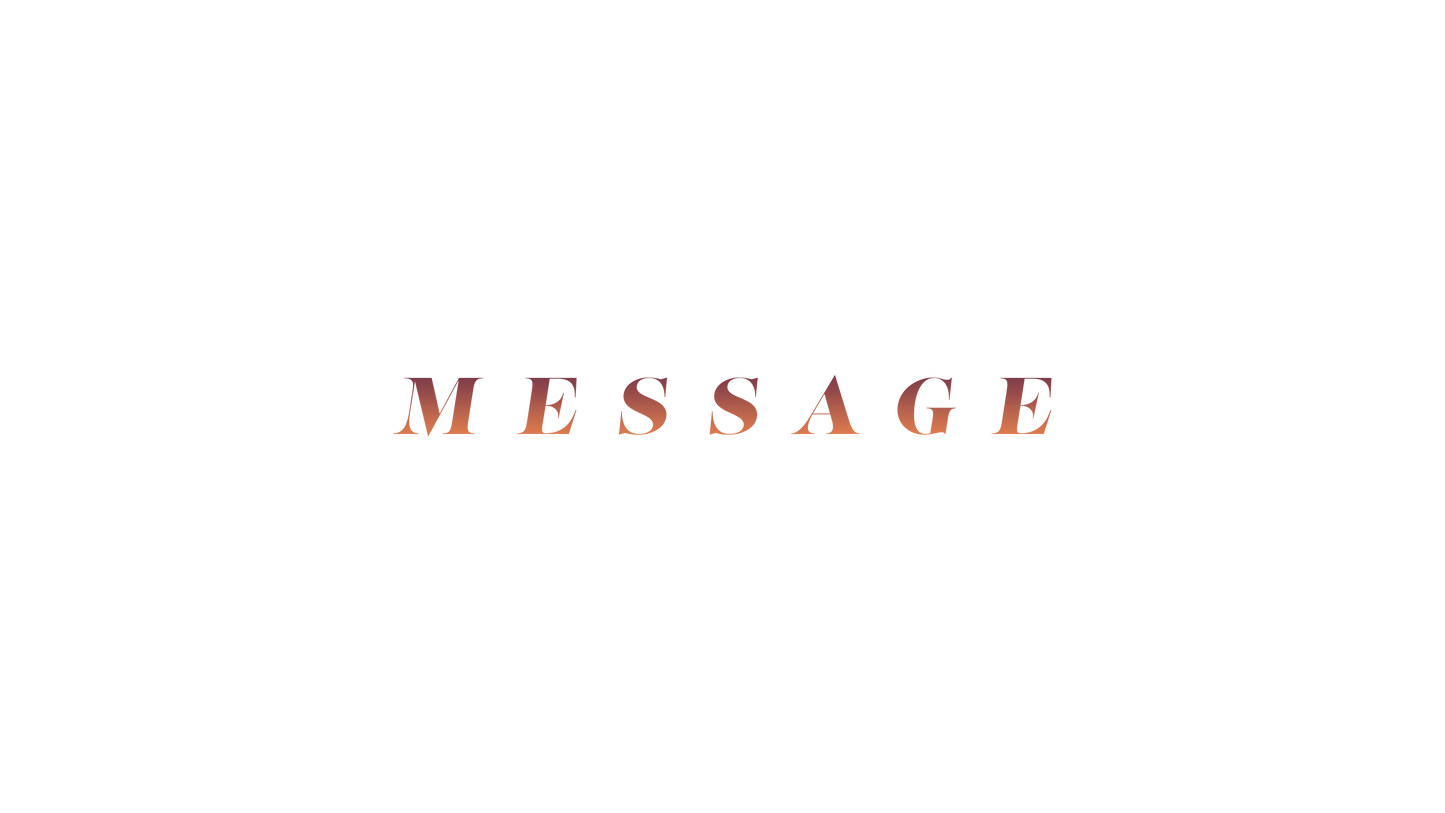 Beautiful Day Message