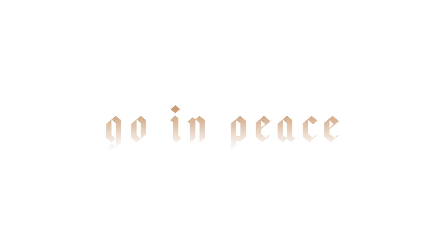 Bible Exit