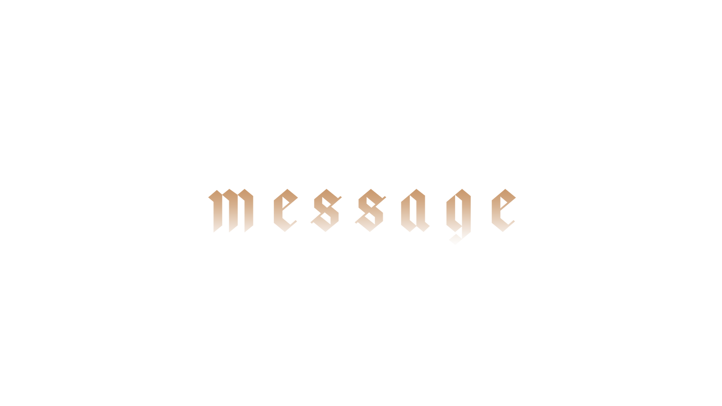 Bible Message