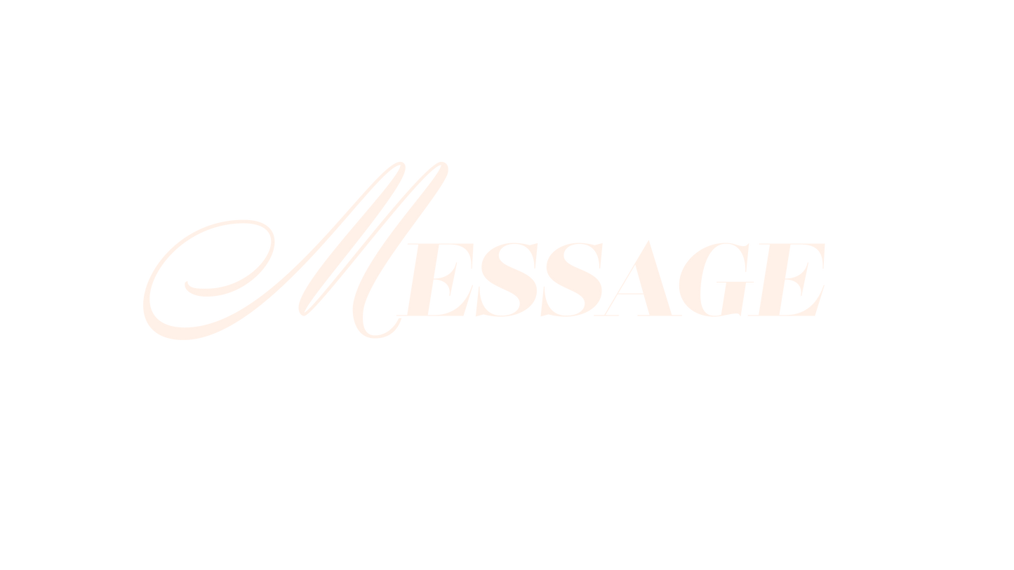Reflective Cross Message