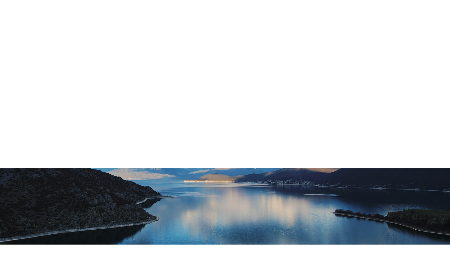 Lake Prespa Lower Third 1