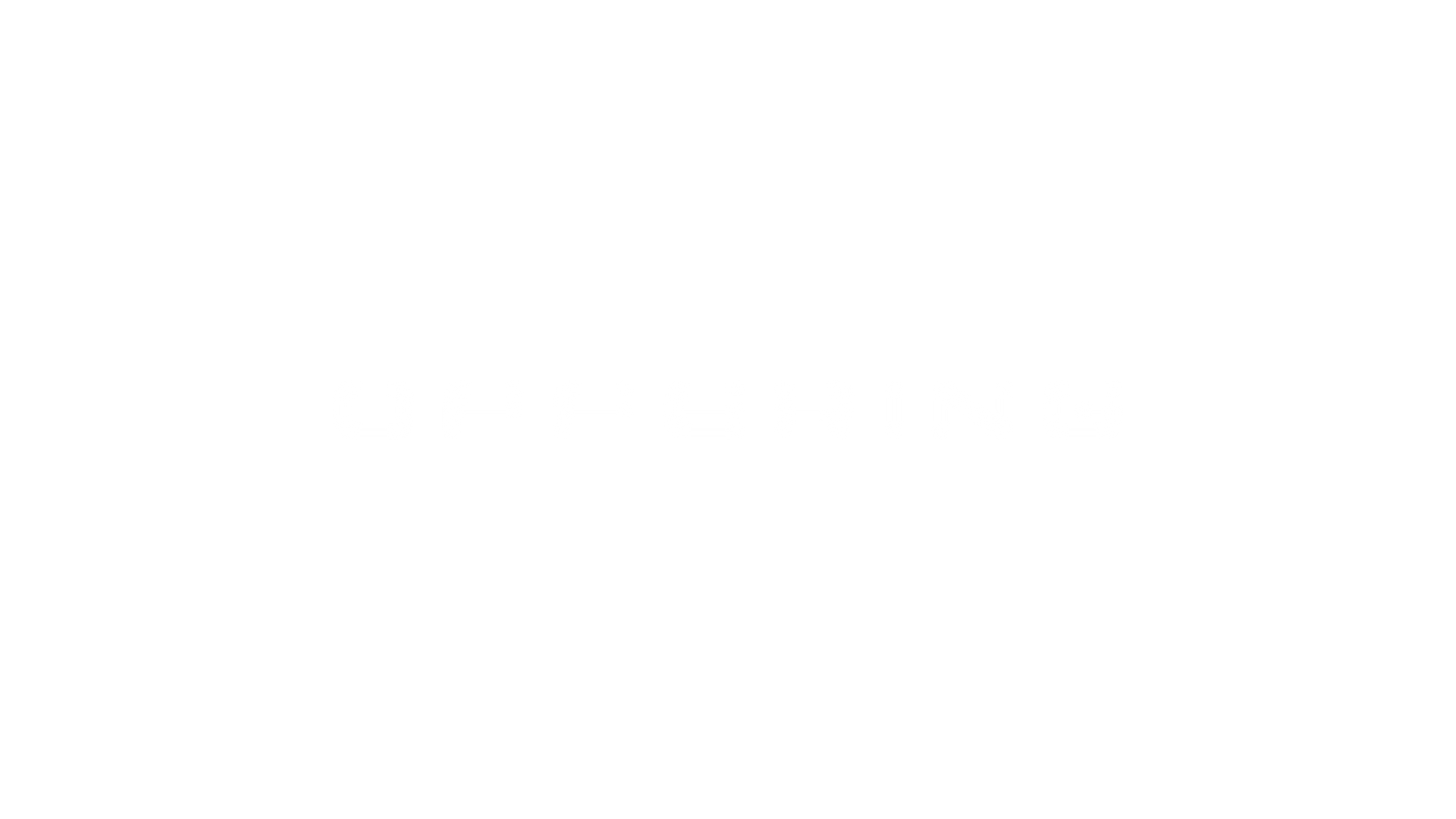 New Worlds Offering