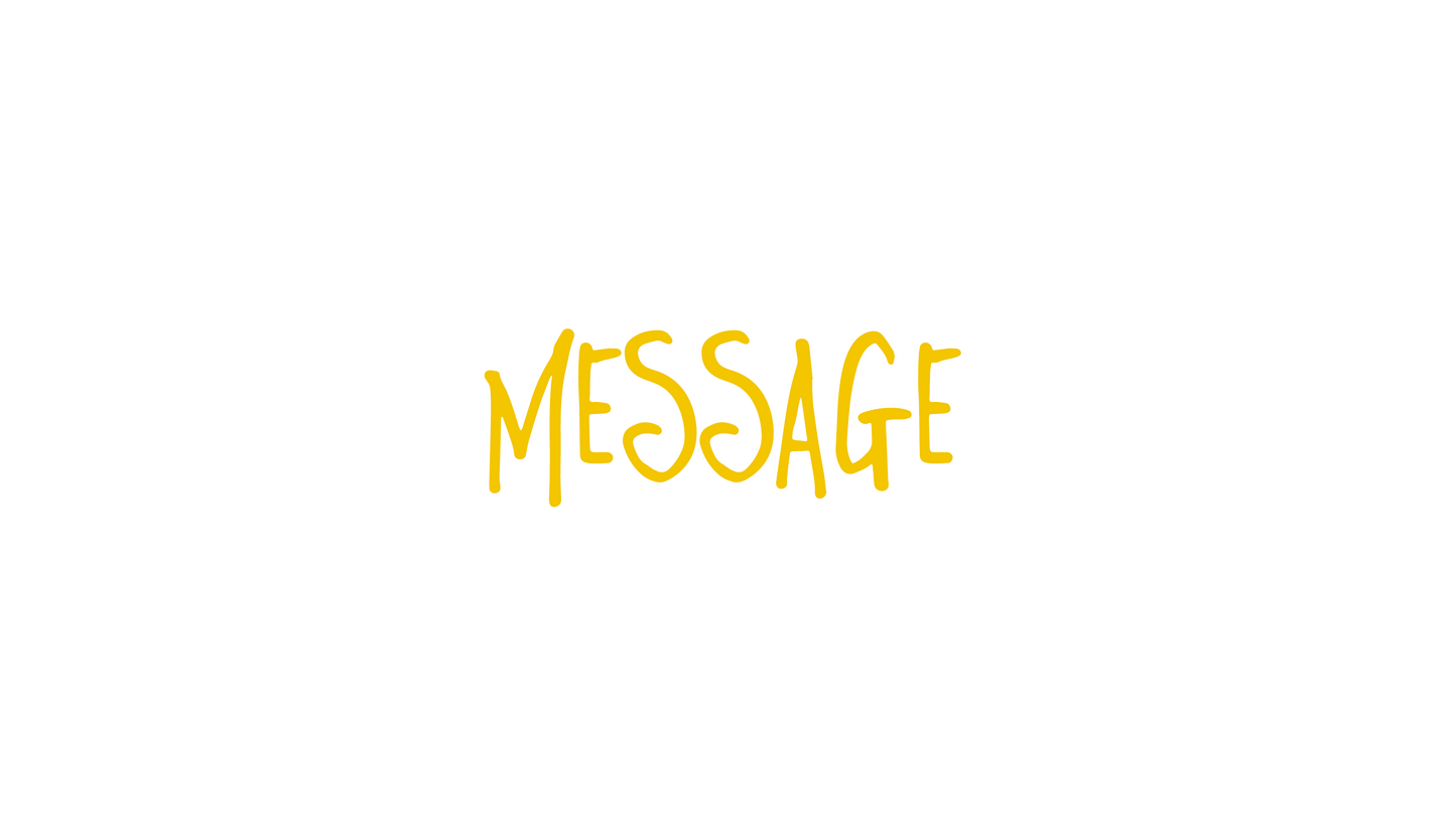 Christmas Pageant Message