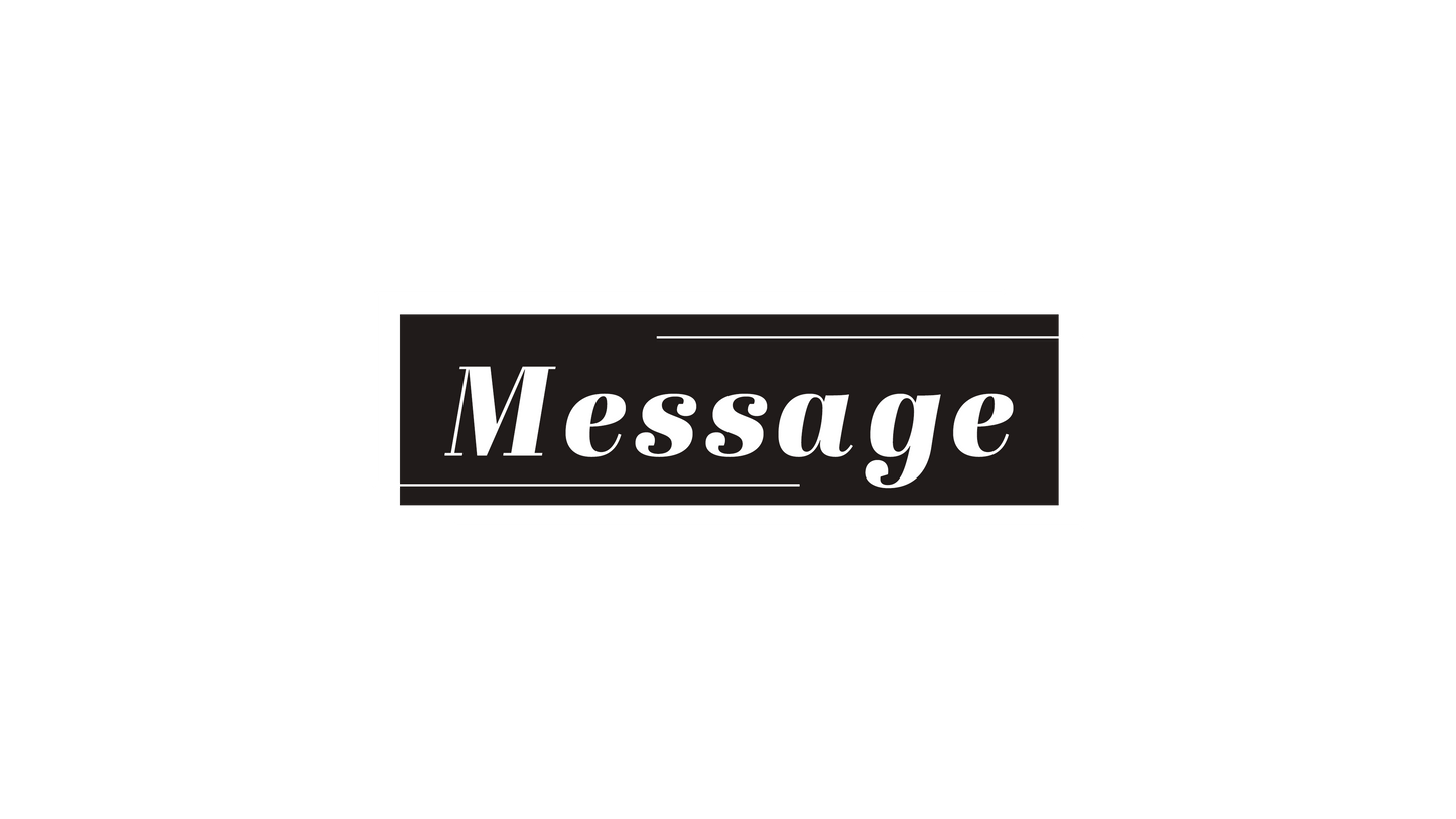 Cloudy Textures Message