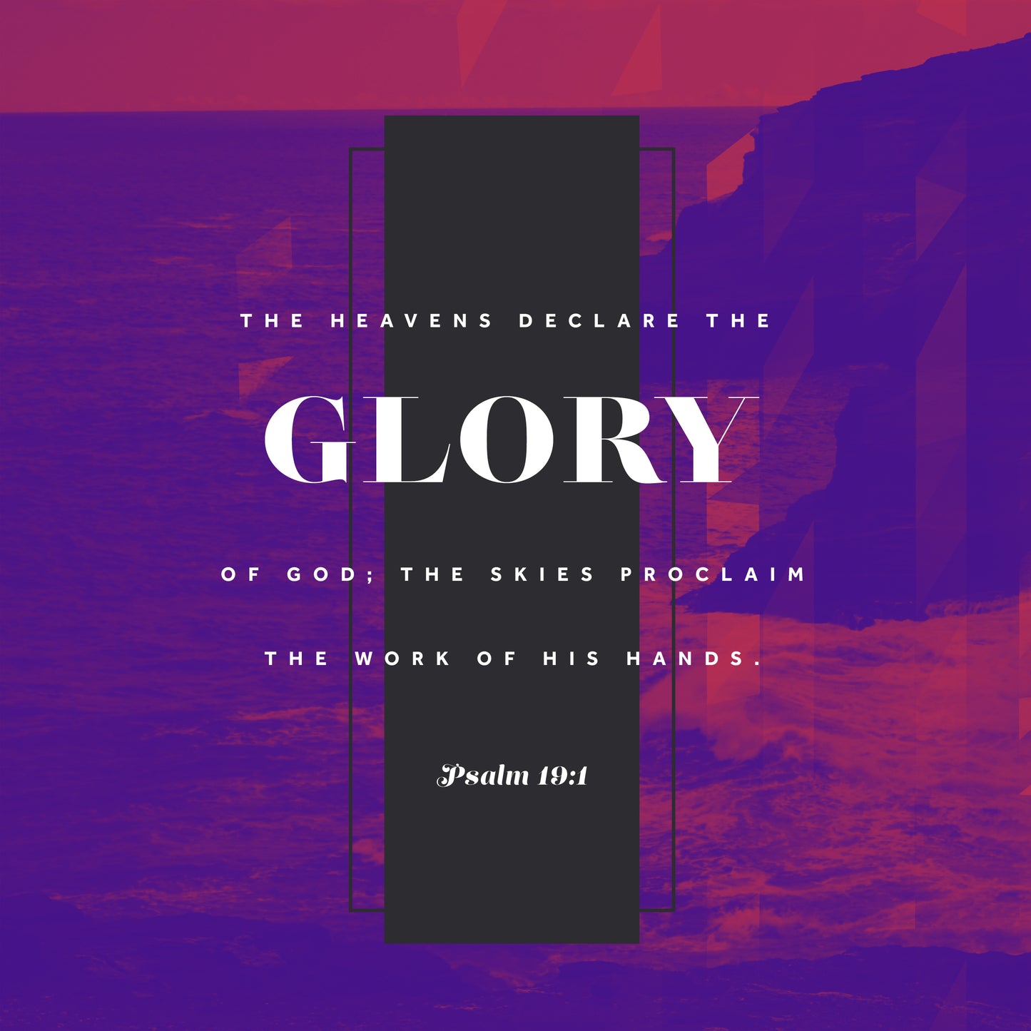 Psalm 19:1