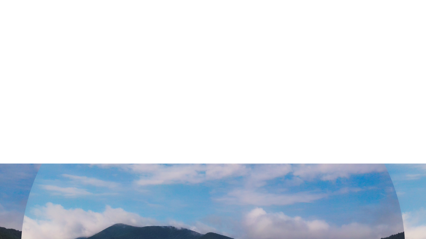 Over The Mountains Lower Third Full Blank Large