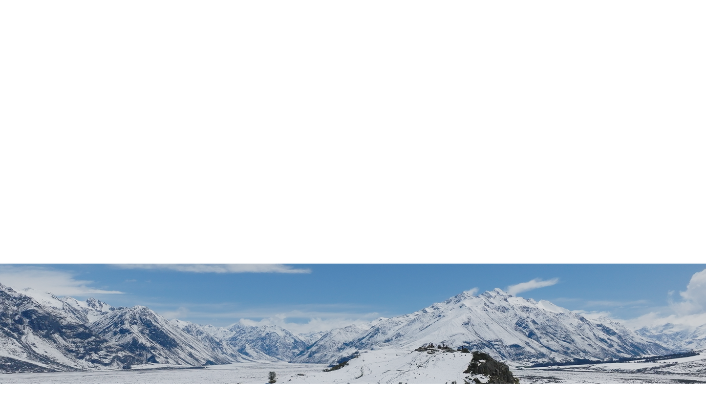 Winter Expanse Lower Third 7