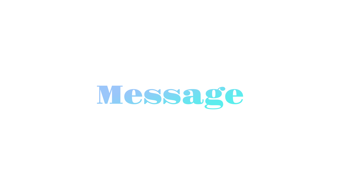 Newness Message