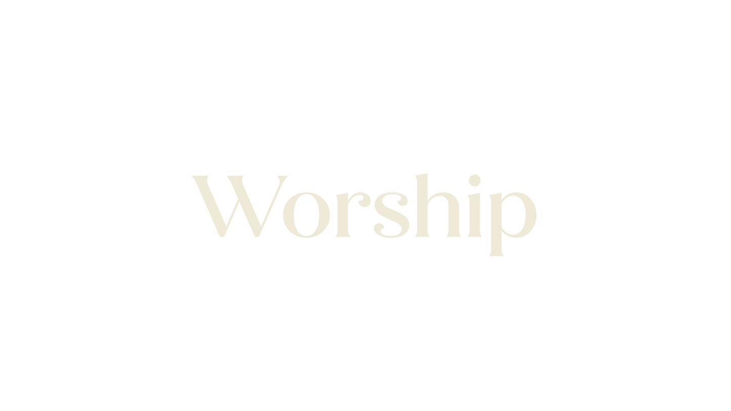 Star Of Wonder Worship
