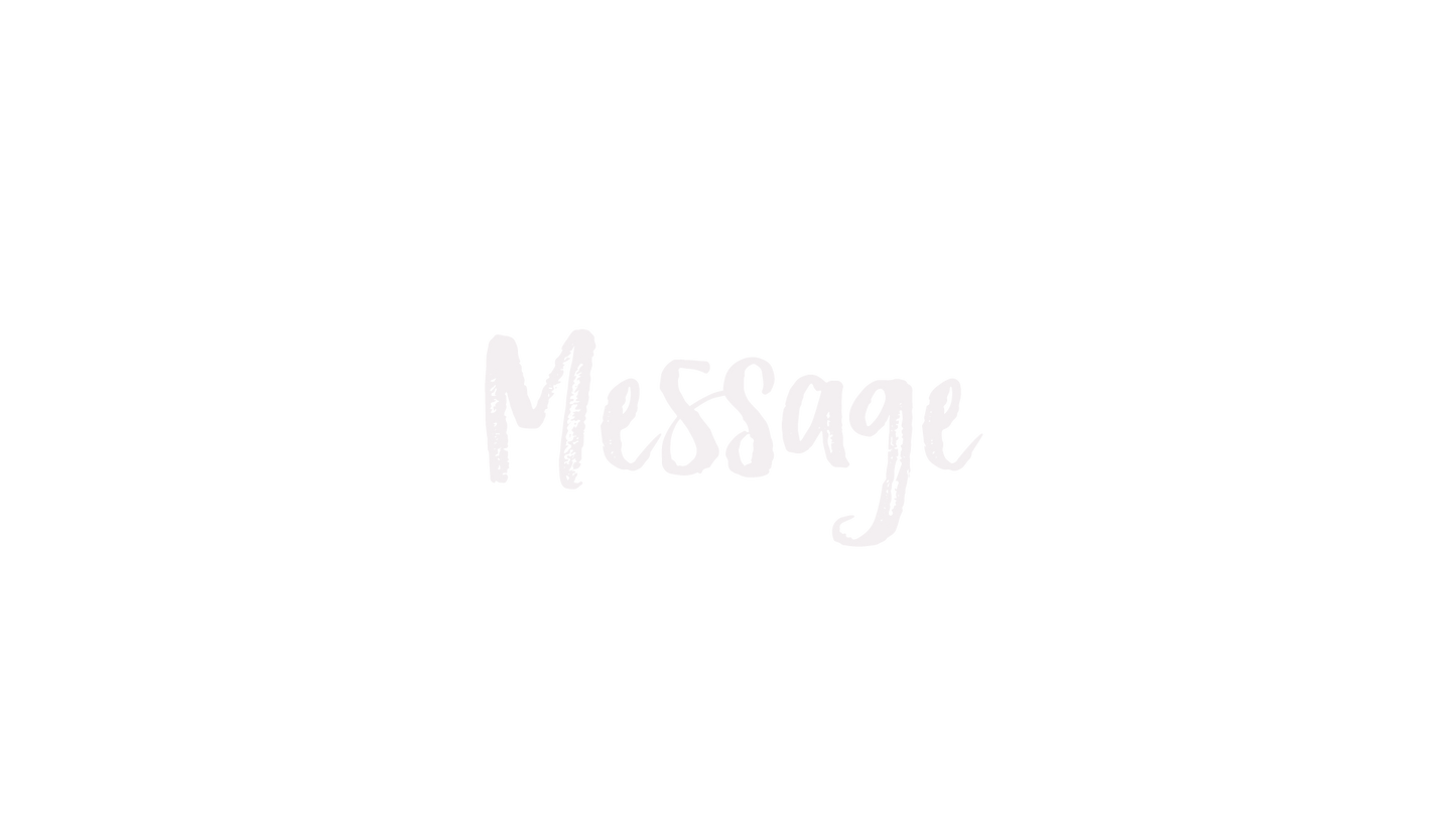 Christmas Textures Message