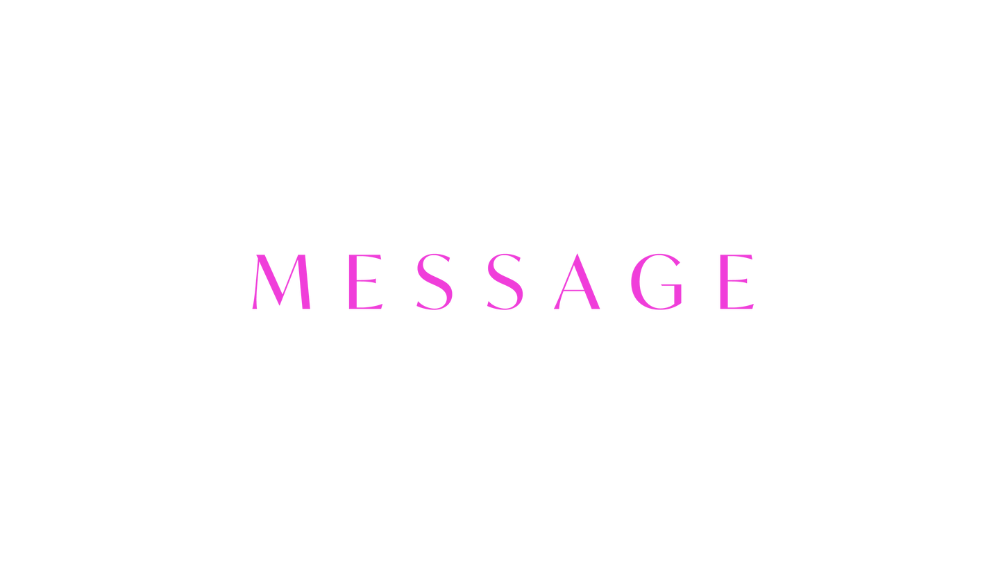 Summer Contours Message