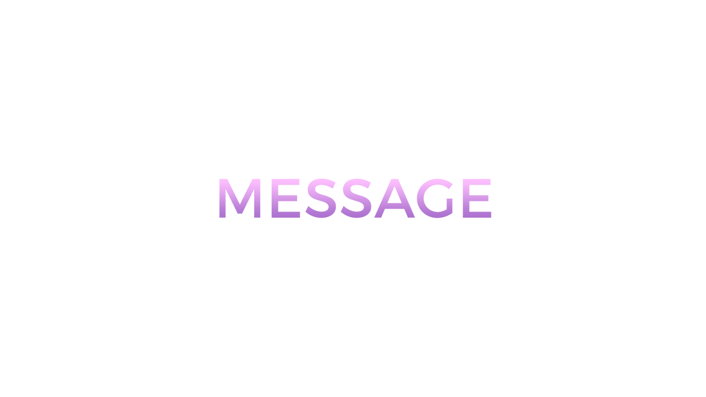 Ambient Streaks Message