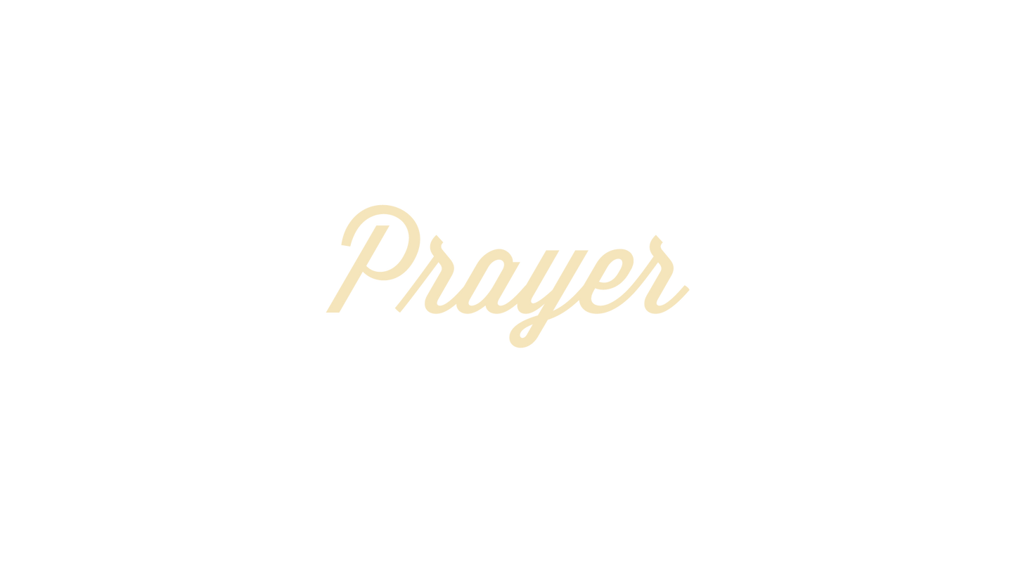Christmas Night Prayer