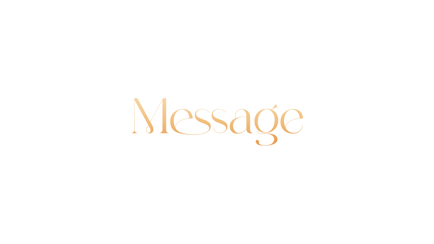 Christmas Villages Message