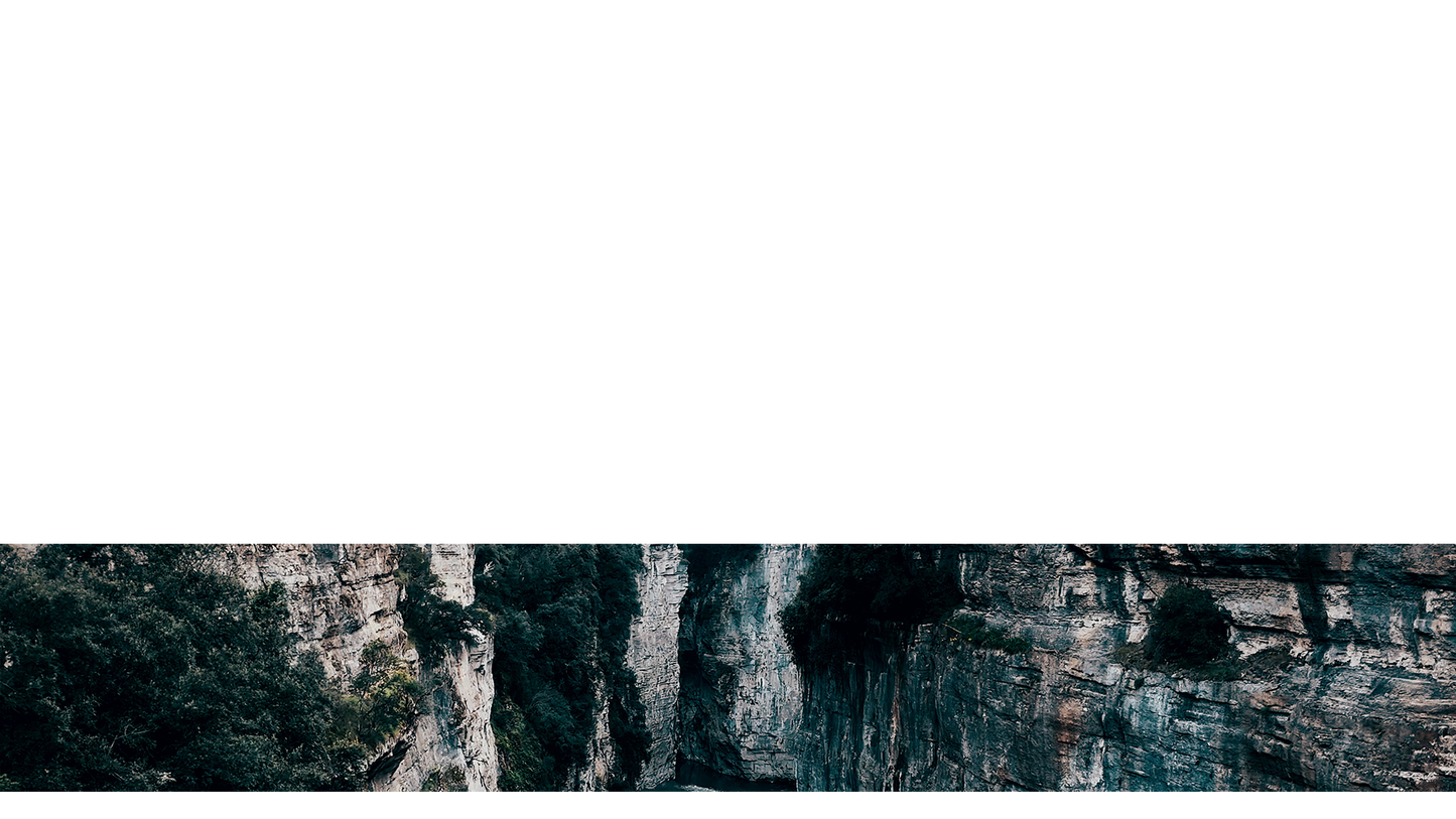 Spring In Osumi Lower Third 11