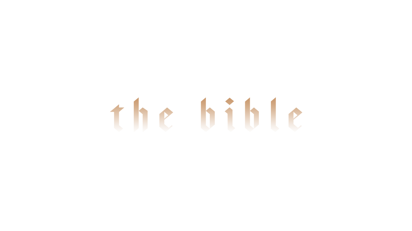 Bible Bible