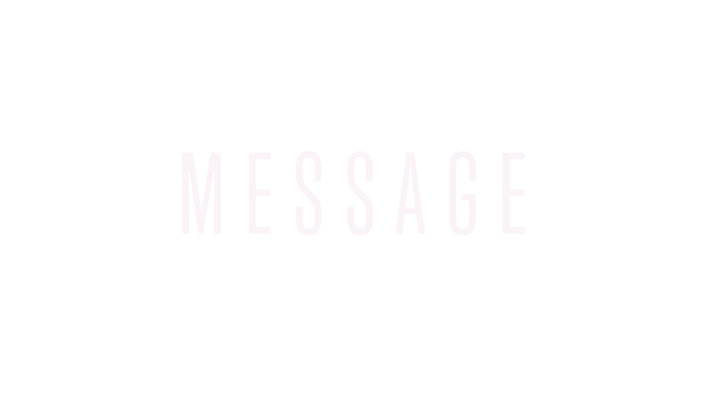 Neon Water Message