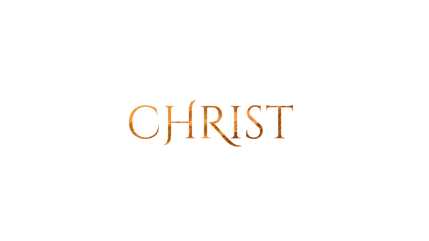 Simple Advent Christ