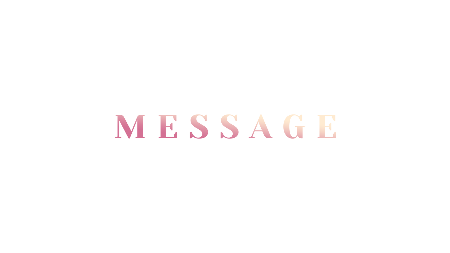 Winter Windows Message