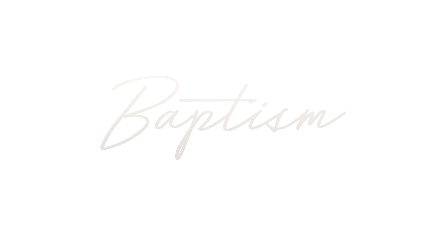 Discipleship Baptism