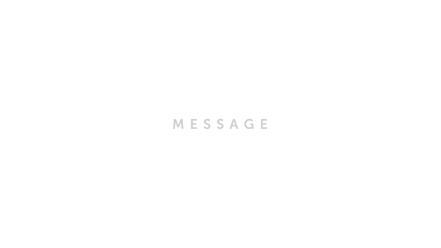Christmas Ribbon Message