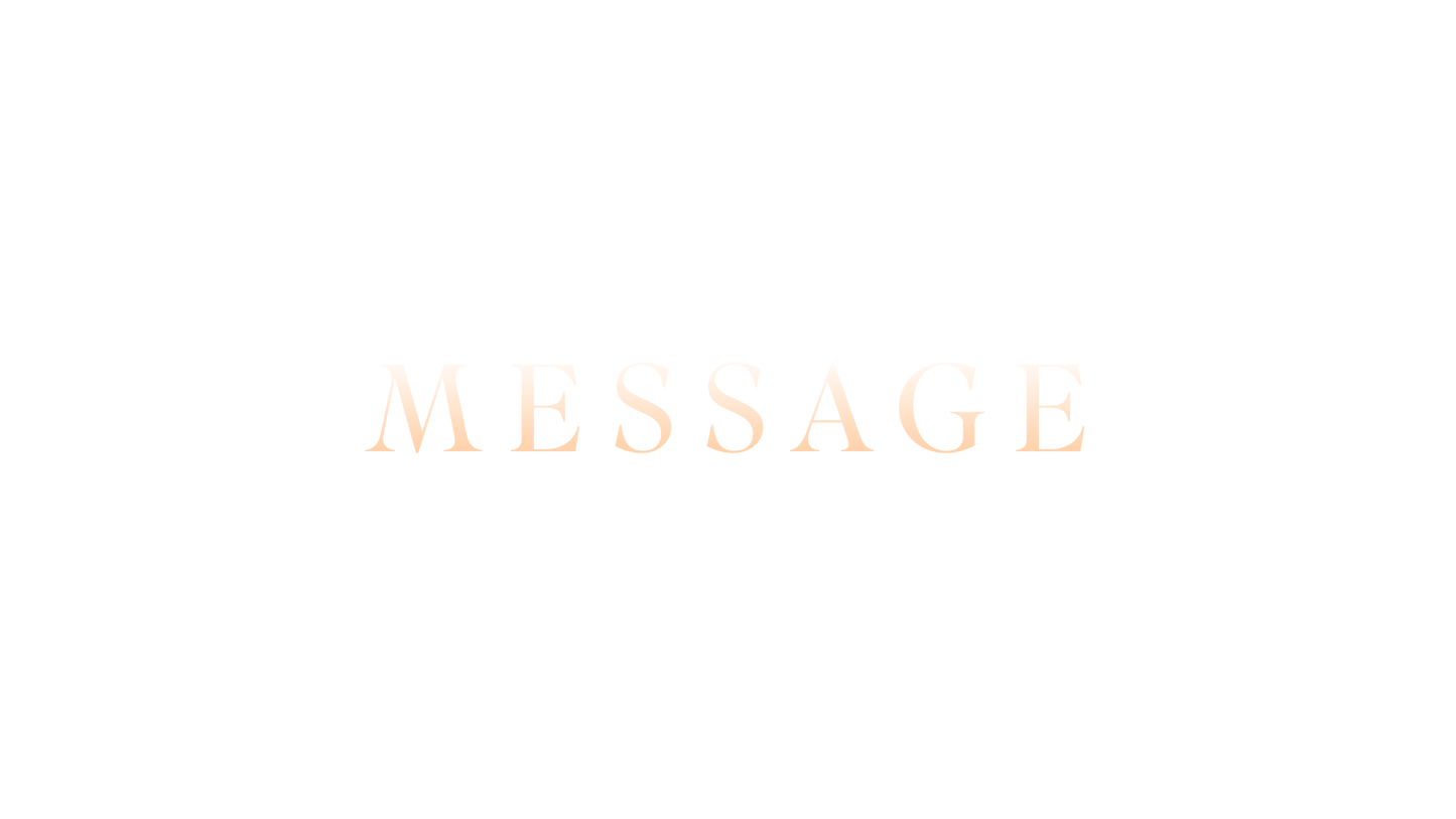 Vlorra Sunset Message