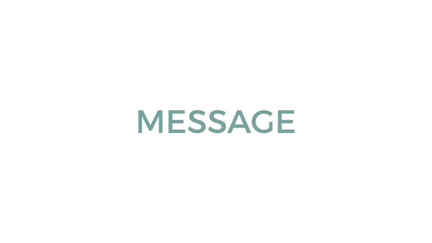 Pixel Sun Message