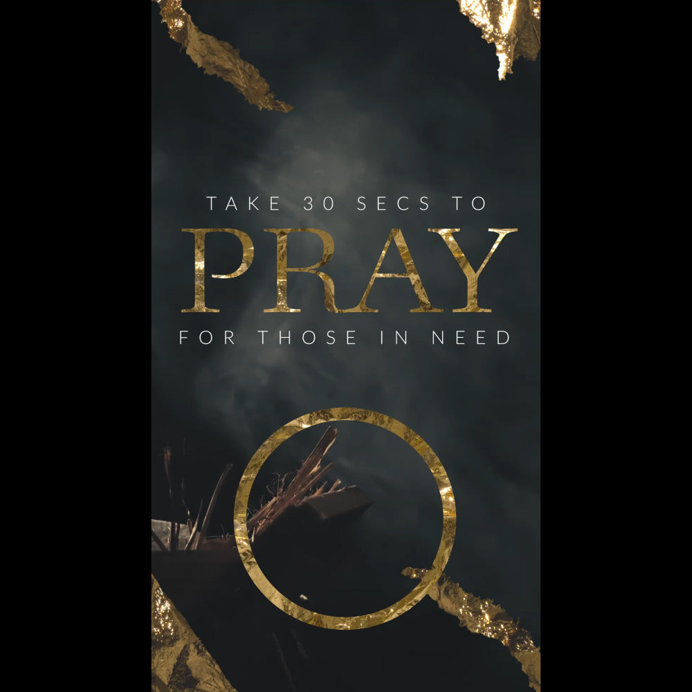Nativity Manger Prayer Reel