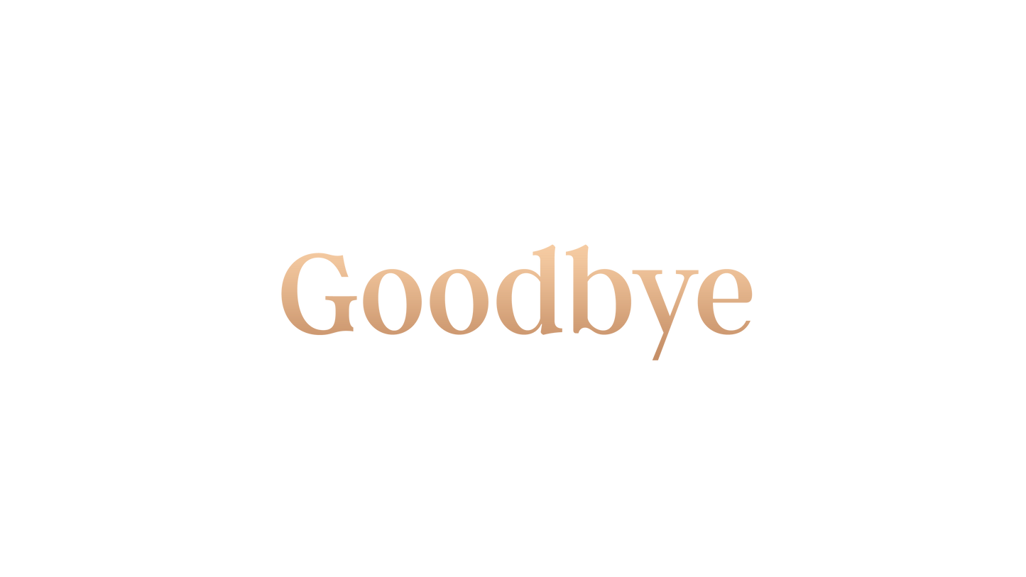 Cozy Advent Goodbye