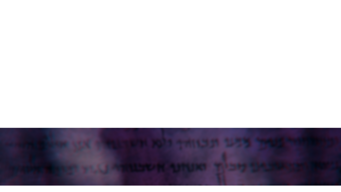 Ancient Words Lower Third Full 2