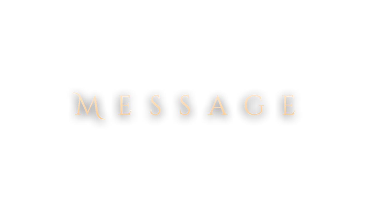 Autumn Skynet Message