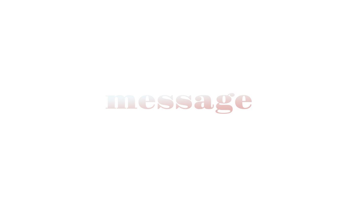 Beautiful Disruption Message