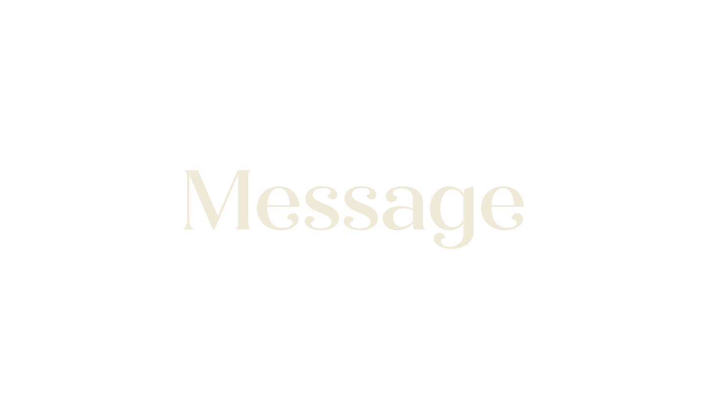Star Of Wonder Message