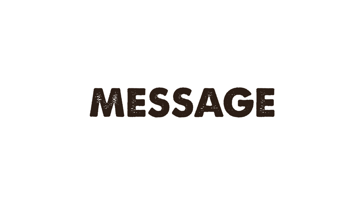 Wilderness Message