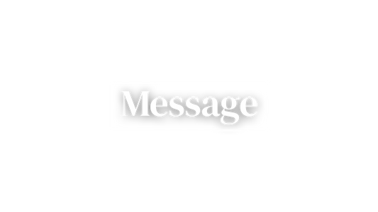 Above The Clouds Message