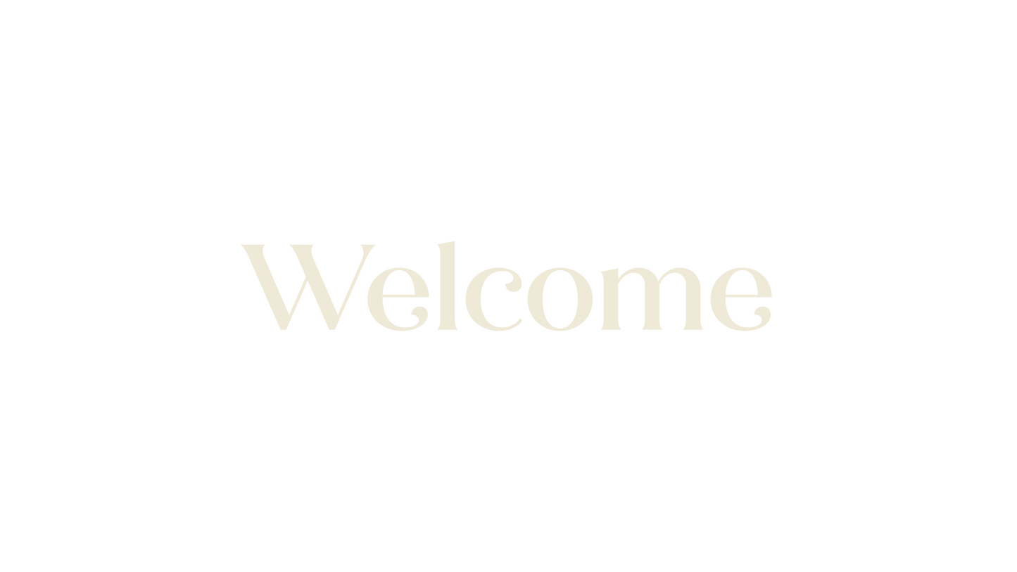Star Of Wonder Welcome