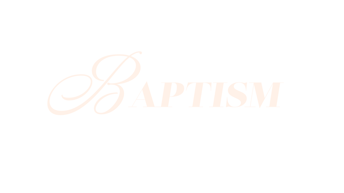 Reflective Cross Baptism