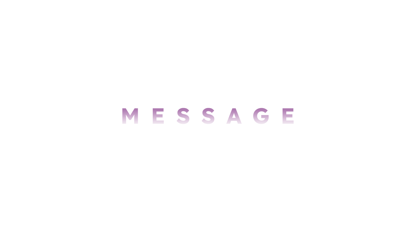 The Orbs Message