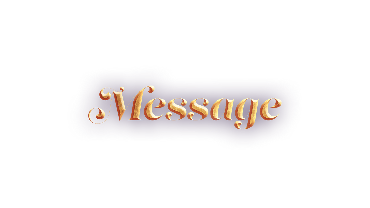 Christmas Flourish Message 2