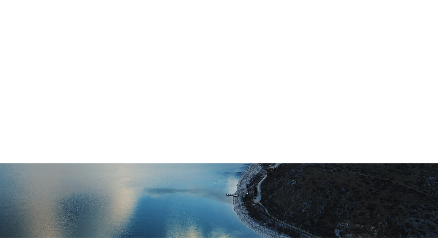 Lake Prespa Lower Third 5