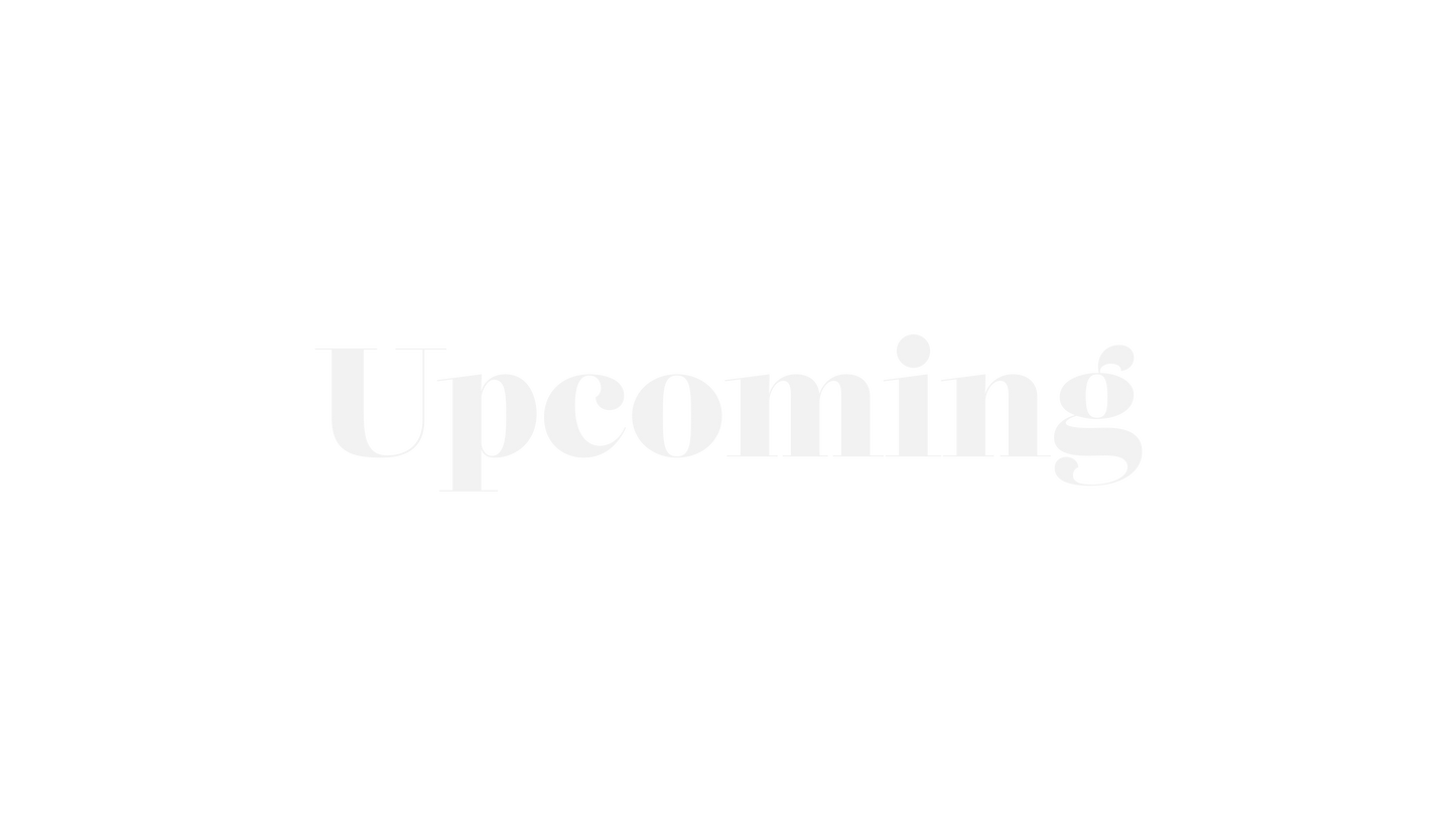 Aerial Upcoming
