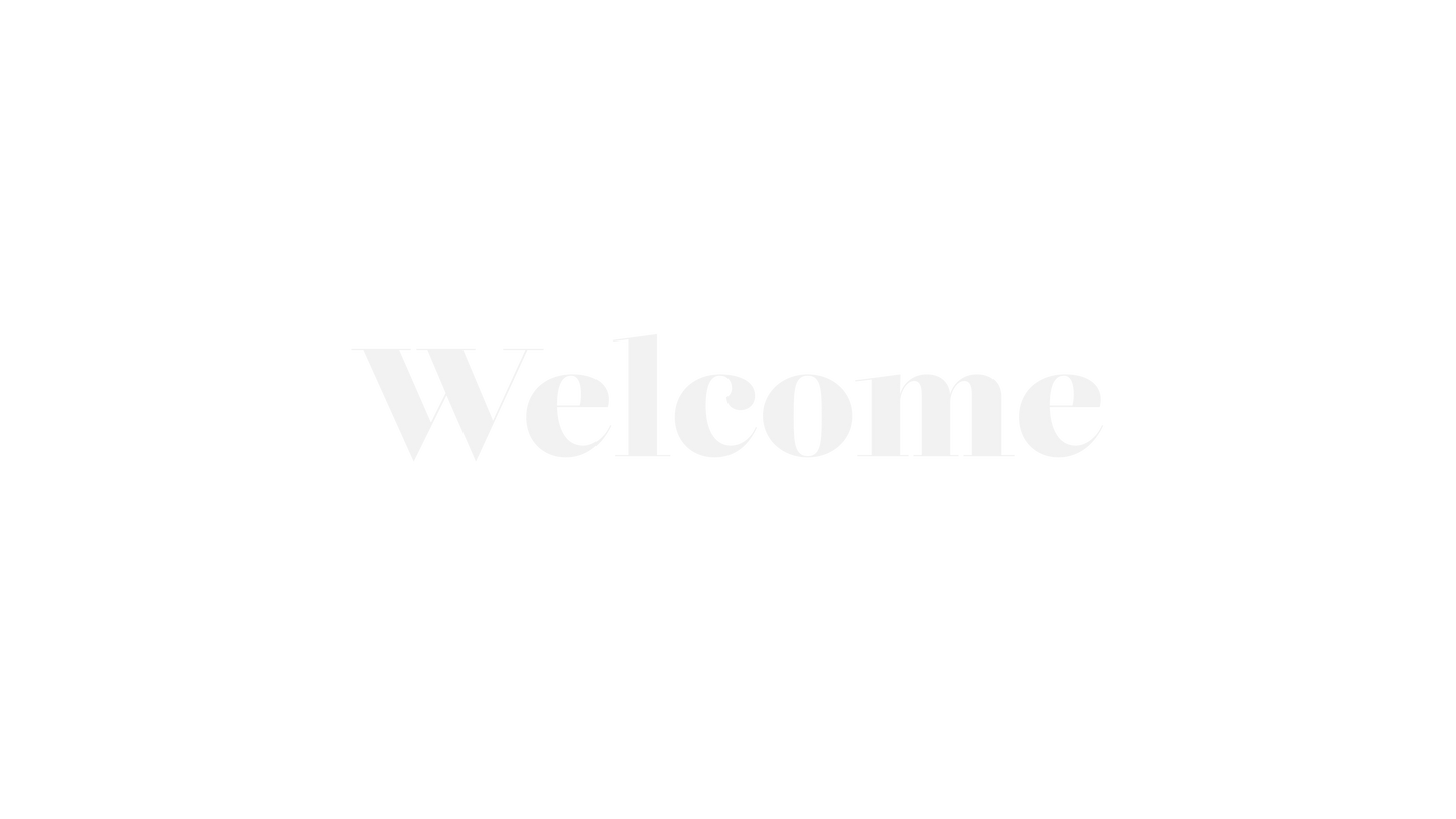 Aerial Welcome
