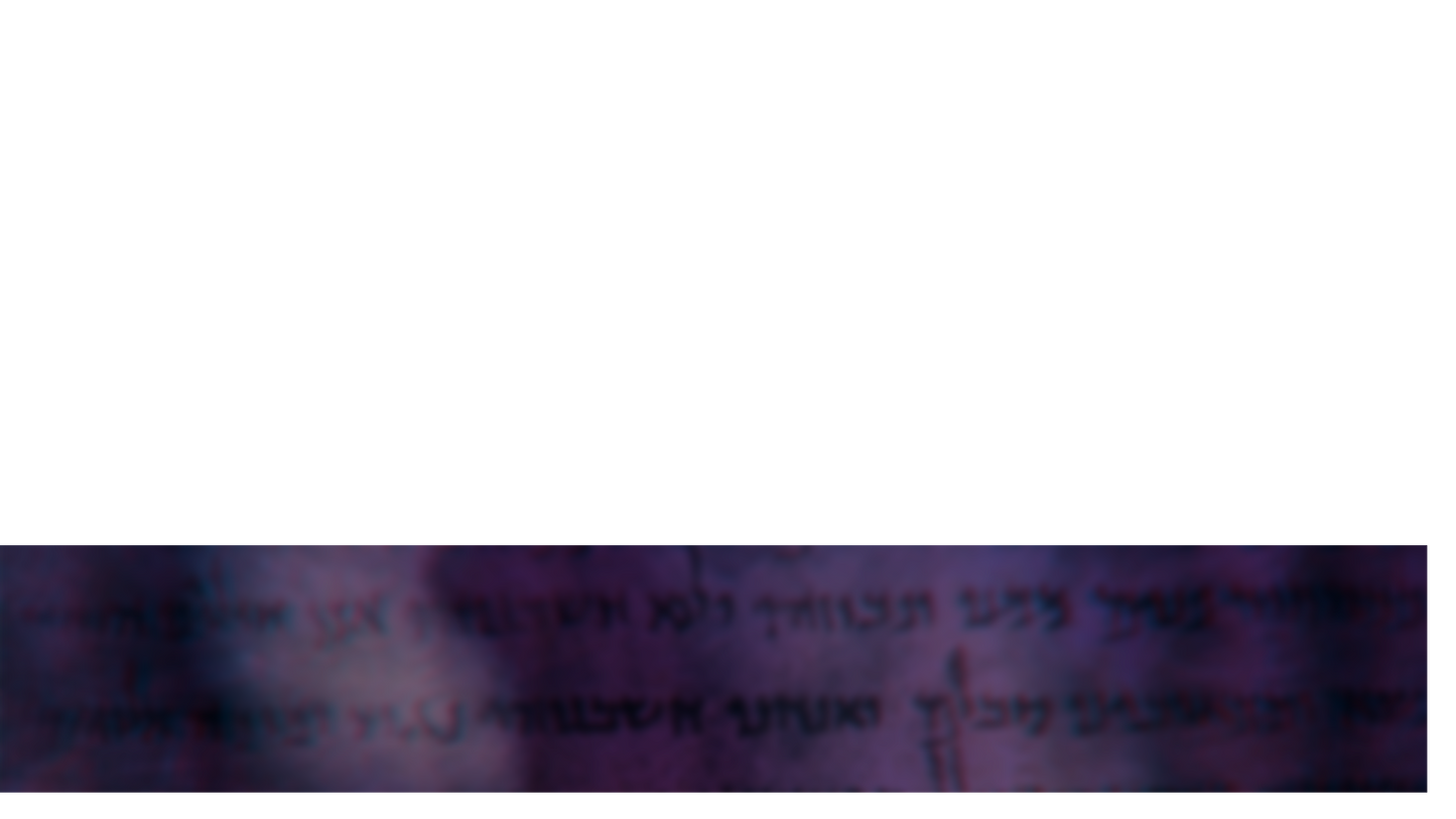 Ancient Words Lower Third 2