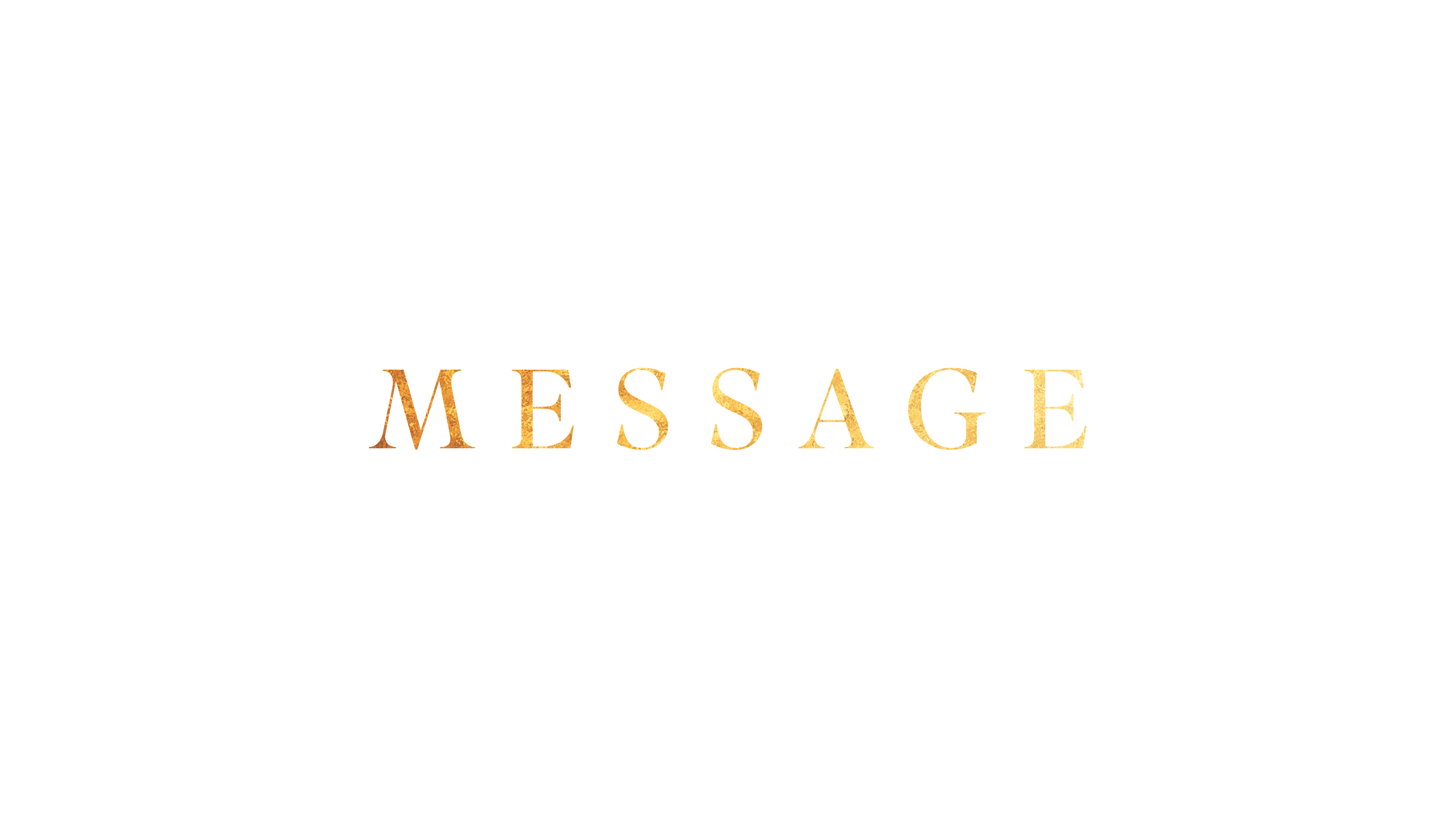 Christmas Shimmer Message | Transparent Text Layer | โ Shift Worship