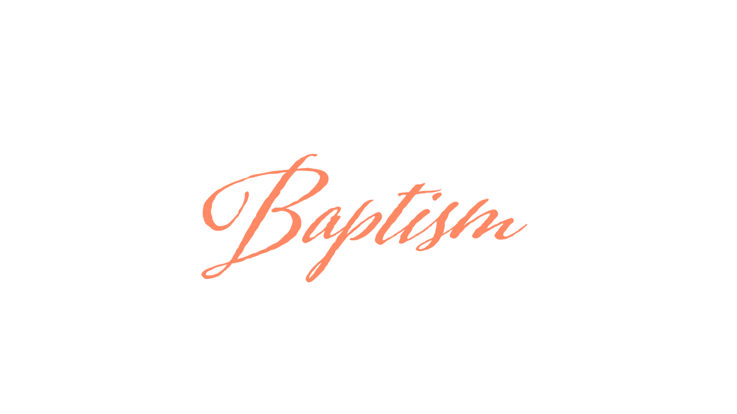 Faith Hope Baptism