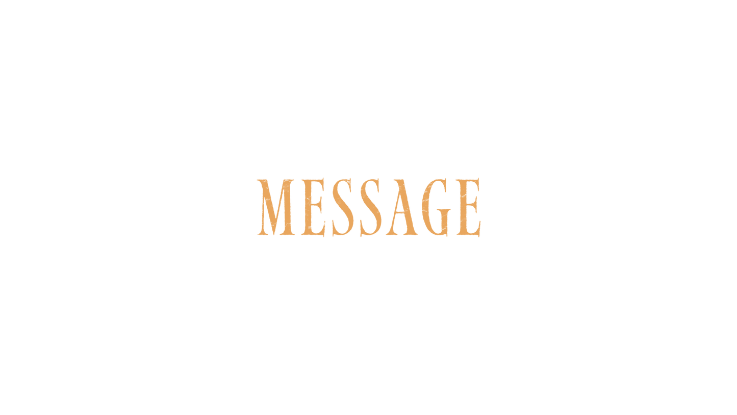Hosanna Message