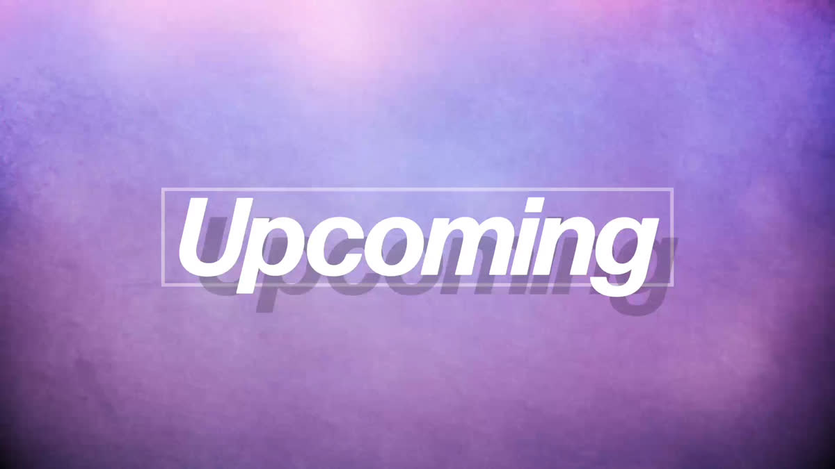 Summer Textures Upcoming