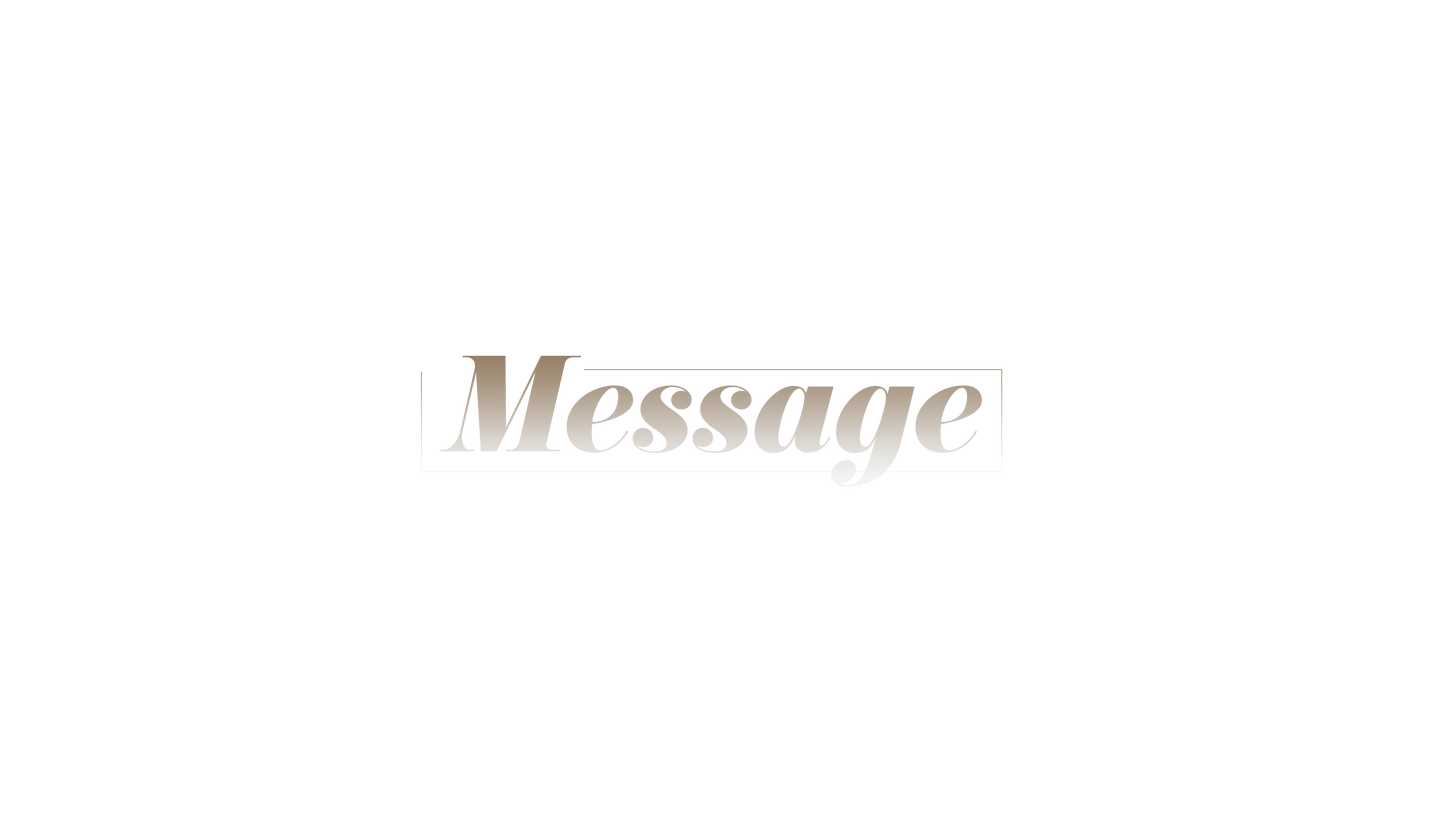 Moody Autumn Message