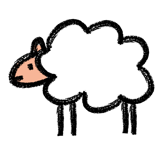 Christmas Pageant Sheep